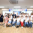 평생학습코디네이터 양성과정 이미지