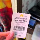 풍년복집 이미지