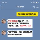 에이지앤 네이버블로그