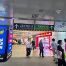 지하철2호선서면역 | (부산/서면)[미친베이글] 쌀베이글 맛집 먹방 후기