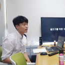 최호진'의 글쓰기(글쓰기에 고민 많으신 분들에게 추천합니다.)(똘똘한 온달 최호진님의 글쓰기 특강 후기)