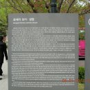 팽성성당 주변 이미지