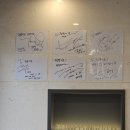 머리할 만두 | 서오릉 맛집 짬뽕지존 서오릉점 :: 쫄깃바삭 찹쌀탕수육과 짬뽕만두 솔직 후기