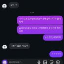 또래오래 송도점 | 11월