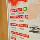 캣플 | 경기도 고양이 카페 캣플 방문, 내 돈 내산 솔직 후기