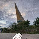 큰말로 이미지
