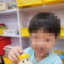 그림책 오감 공예 이미지