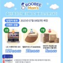 베이비버블 이미지