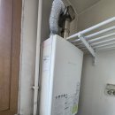 한라비발디119동 4가 | (부산 보일러) 부산 중구 부평동 4가 2-2번지 대근하버빌타운 친환경 콘덴싱 보일러 교체 후기!!