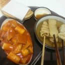 분식코너 이미지