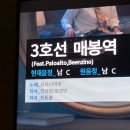 아지트코인노래방 이미지