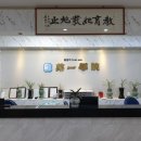 제일학원 이미지