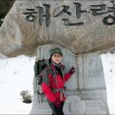 하정