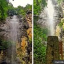 여행과치유 이미지