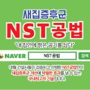 한솔클린 - 영등포구 도림로89길 4 | 한솔클린