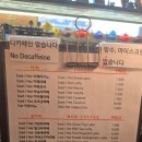 조양시장(건물형) | 강화도 조양방직 카페 후기 - 빈티지 감성 가득한 공간에서의 힐링 한 잔