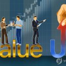 (주)바이오밸류 이미지