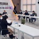 뉴전략 이미지