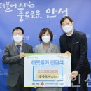 용마로지스(주) 이미지