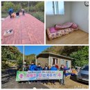 문경시 장애인복지회관 이미지