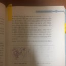 현미사 이미지