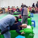한국전통상수활법 아시아경제