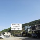 호호키즈풀빌라 | 가평 호호풀빌라 다녀온후기 🫧