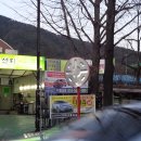 성심카센타 Daum카페
