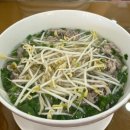 (주)윈플러스마트중부 | 푸꾸옥 자유여행 4박 5일 코스(내돈내산) / 중부 2일, 남부 2일 / 빈펄사파리, 킹콩마트, 키스브릿지...