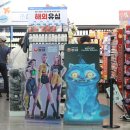 낙산한의원 이미지