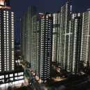 화서역파크푸르지오 이미지