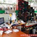 대주세탁 이미지