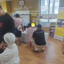 아이누리유치원 - 포항시 남구 | 아이누리유치원