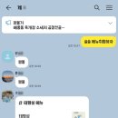 태평성 이미지