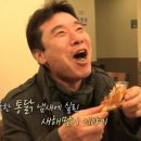 골목통닭 스포츠동아