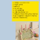 unsalted butter cake 이미지