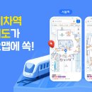 카카오일 이미지