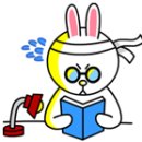 산삼배양근삼계탕다도해 이미지