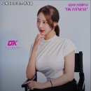 가야동 헬스장 오케이피트니스 주례점 가격이벤트주차운영시간