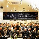 (주)나이스에너지엔지니어링 이미지