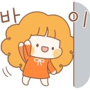 고고다이노키즈카페 청라점 이미지