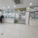 인구보건복지협회 제주도지회 가족보건의원 이미지