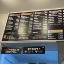 신참떡볶이위례