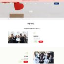 [ 대한사회복지회 정기후원 ] THIS IS NOT RING 기부 반지