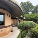 황토방 한정식 | [황토방 한정식] 여주 한정식 맛집 추천• 여주한식집 내돈내산 후기