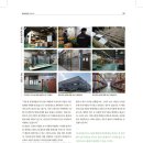 (주)엔트런스 이미지