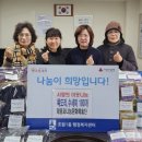 조원1동 행정복지센터 이미지