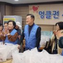 원평성당 앞 이미지