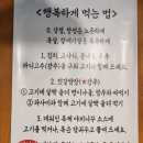 풍육 이미지