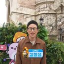 드림포스PC방 이미지